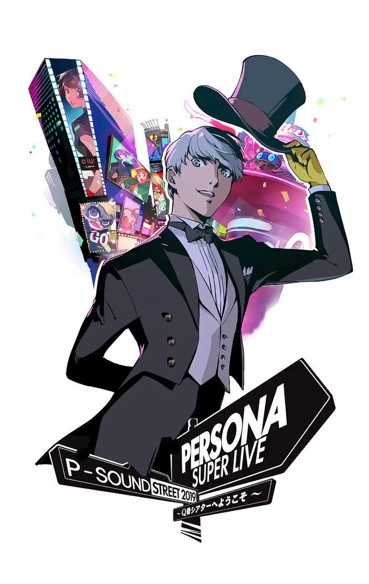 ペルソナ4 主人公 スマホリング ペルソナライブ2019 VICL-65275.jpg?_c=init