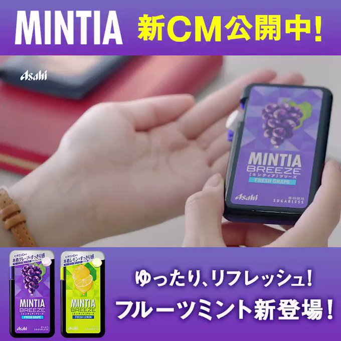 Mintia ミンティア さん がハッシュタグ 満島真之介 をつけたツイート一覧 1 Whotwi グラフィカルtwitter分析 Mintia ミンティア さん がハッシュタグ 満島真之介 をつけたツイート一覧 1 Whotwi グラフィカルtwitter分析