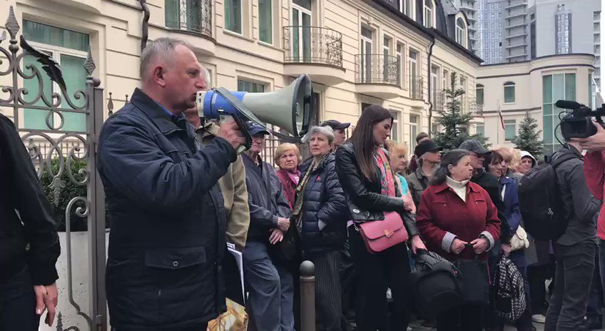 Встроенное видео