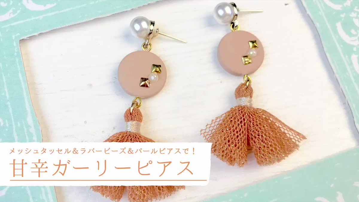 @sayakobo_online's video Tweet