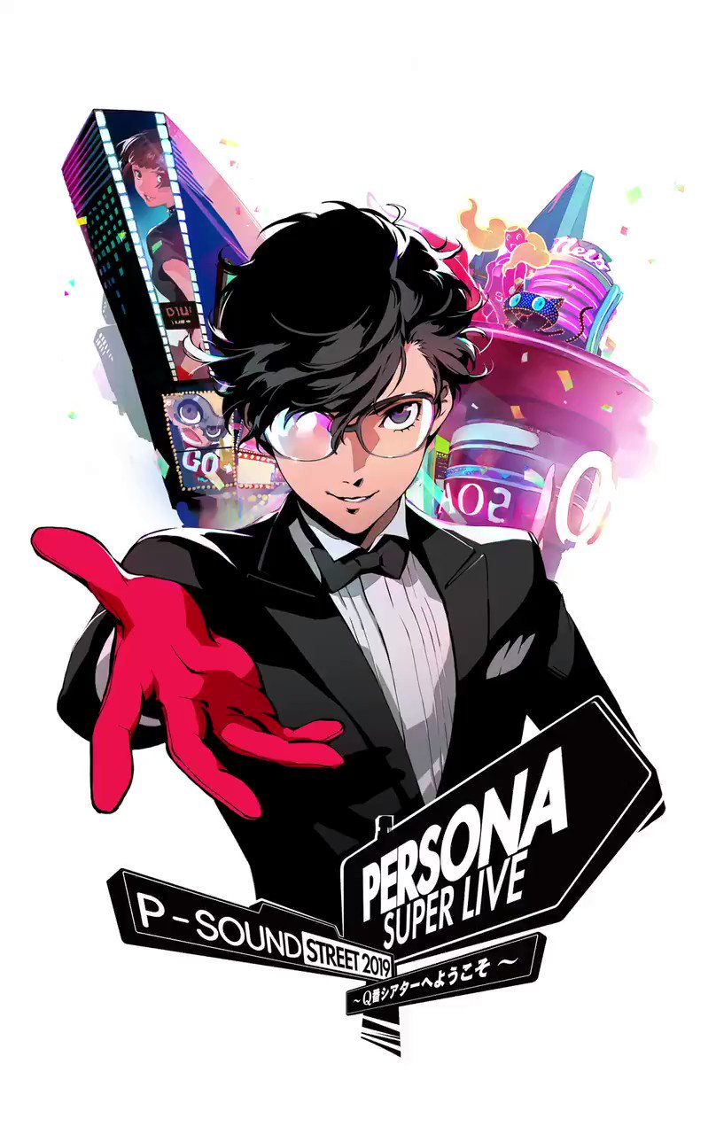 ペルソナ5 主人公　カラオケの鉄人　コープラリーホロカード Amazon.co.jp: ペルソナ5 明智吾郎 カラオケの鉄人 コープラリー