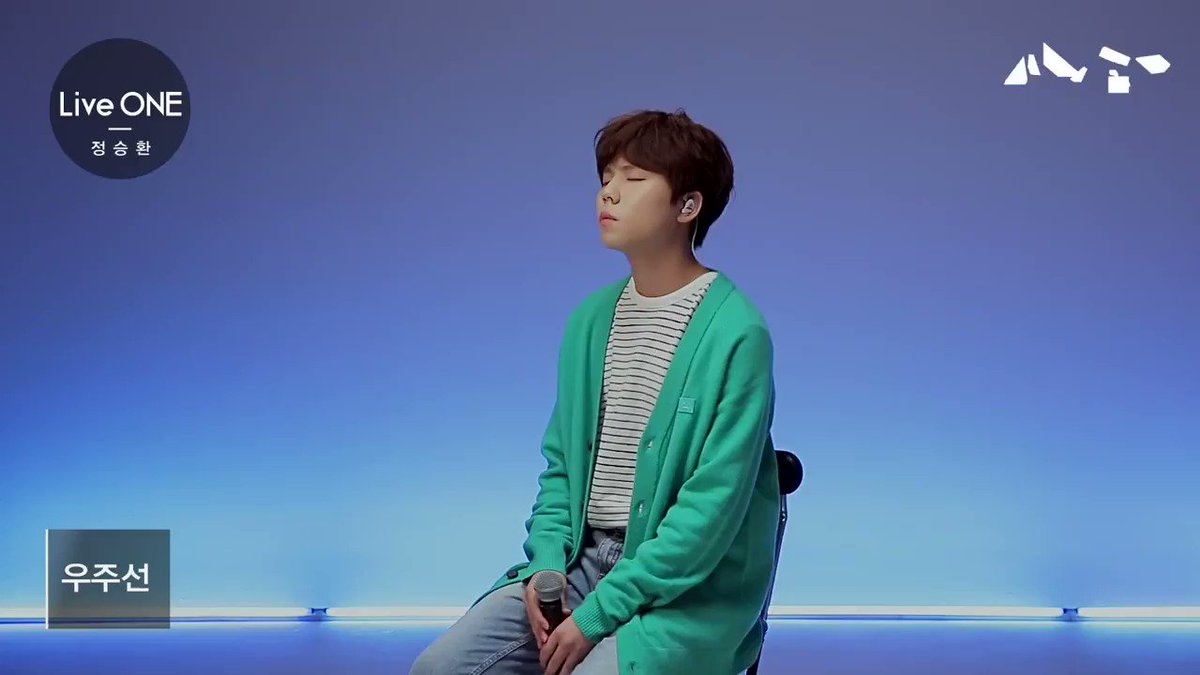 우주보다 깊은 정승환의 감성에 같이 빠지실 분 모집합니다 믿고 듣는 발라드 세손 #정승환 컴백 타이틀곡 #우주선 라이브🌠 블랙홀처럼 헤어나올 수 없는 마성의 목소리ㅠ____ㅠ #JungSeungHwan #TheVoyager