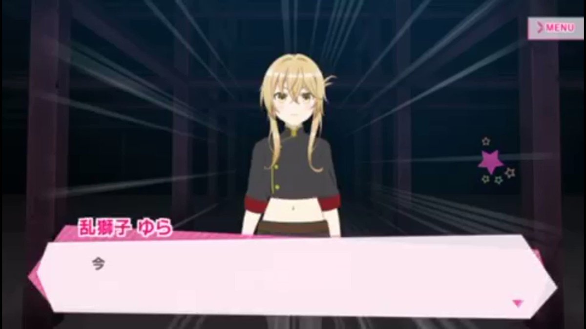 Release The Spyce Sf リリフレ 公式 7ページ目 Togetter Release The Spyce Sf リリフレ 公式 7ページ目 Togetter