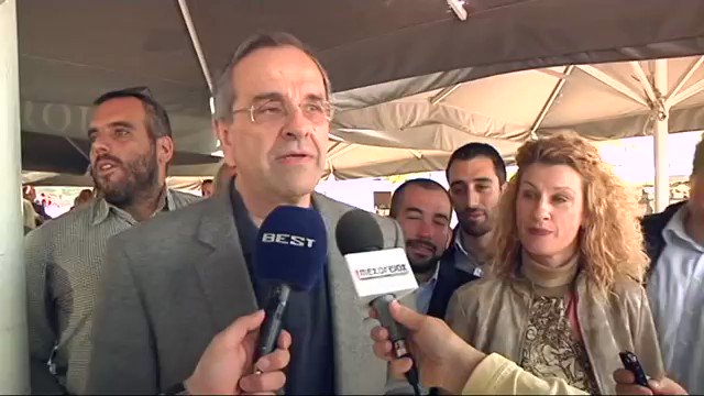 Ενσωματωμένο βίντεο
