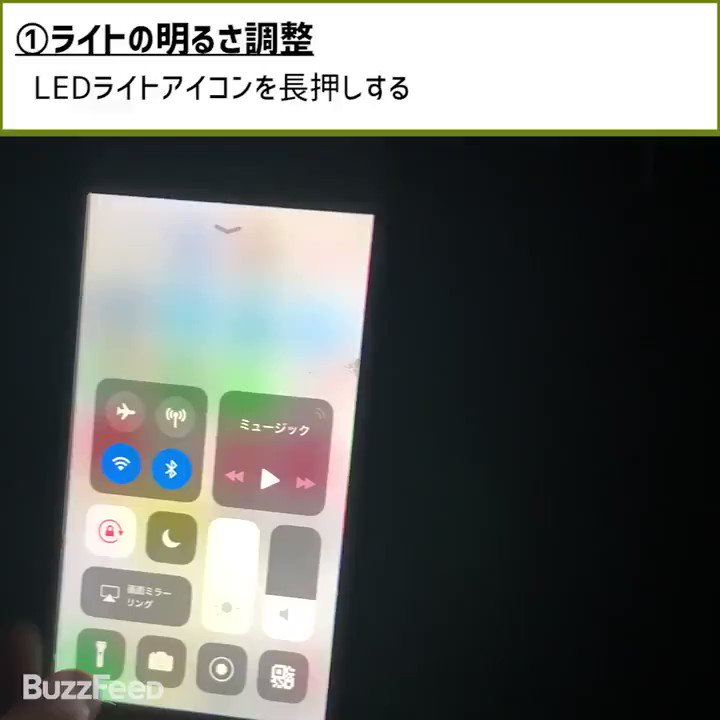 意外と知らない⁉iPhoneの便利すぎる裏技紹介！！