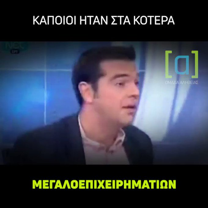 Ενσωματωμένο βίντεο