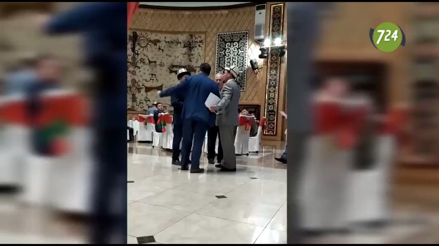 Yerleştirilmiş video