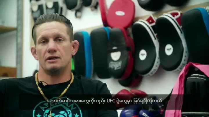 @Sethbmma The Polish Pistola is coming to WLC: KING OF NINE LIMBS. August 2. Mandalar Thiri Indoor Stadium. Mandalay, Myanmar. Live on Canal+ and UFC Fight Pass