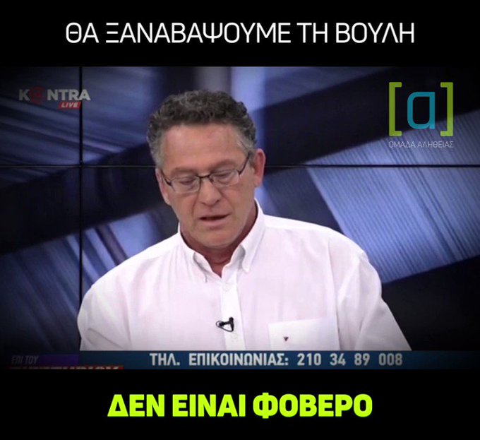 Ενσωματωμένο βίντεο