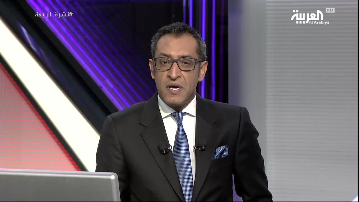 عاهل #البحرين يصادق على قانون لمعاقبة المتورطين في الأعمال #الإرهابية