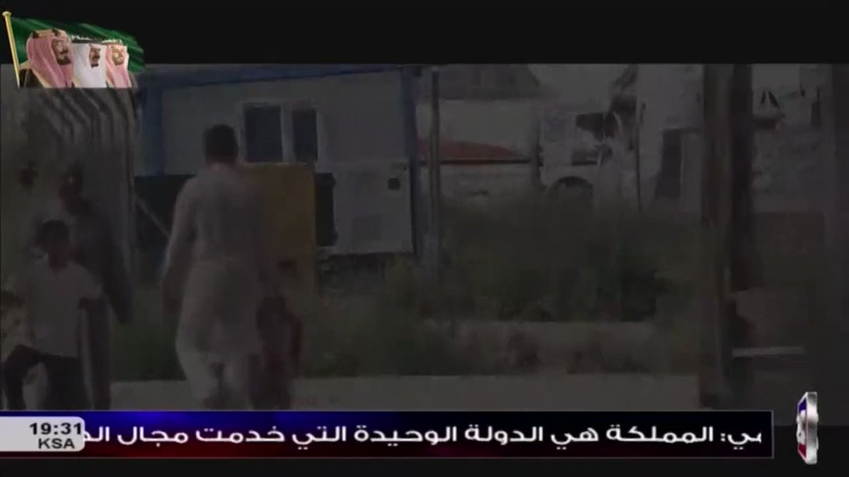 وثائقي حصري داعش ارهاب النار والرماد: زوجة أحد عناصر داعش من الموصل: اردت العودة الى قريتي فقالوا لي أحضري وحدك وإذا حضرتي معك اطفالك سيتم ذبحهم امامك. #قطر #الامارات