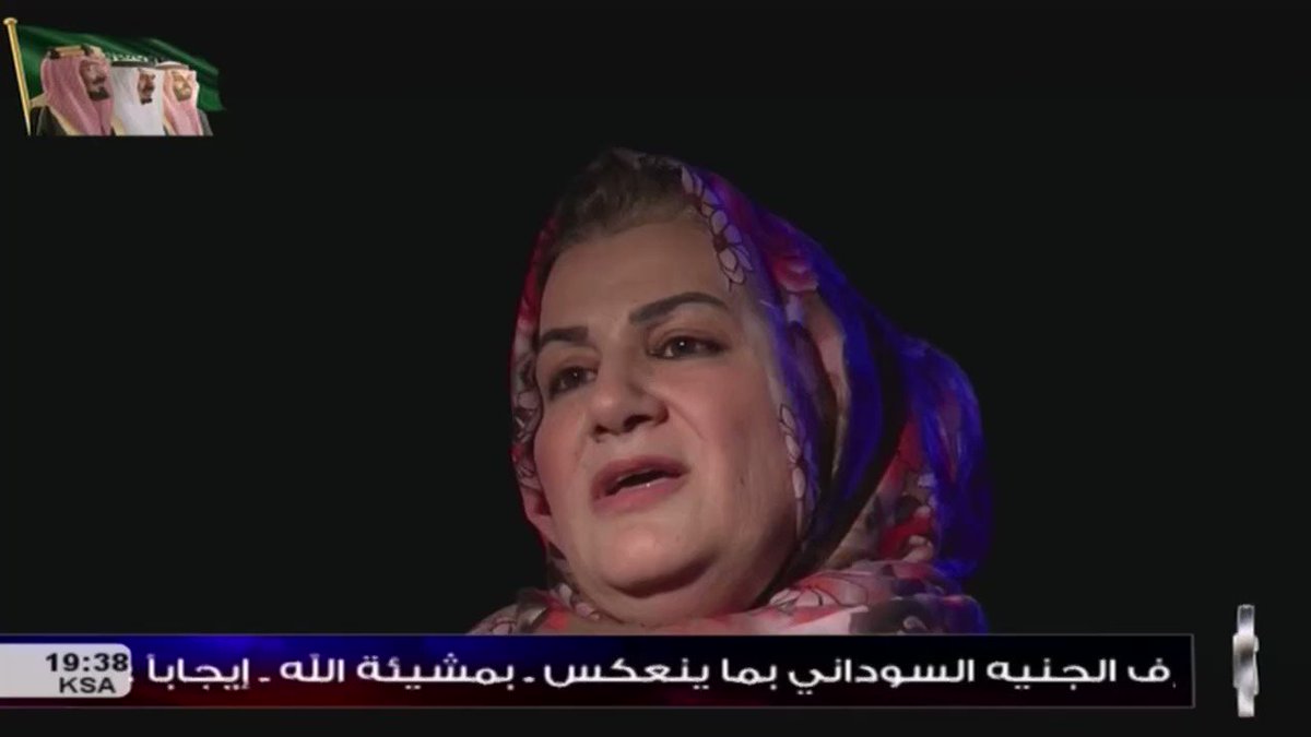وثائقي حصري داعش ارهاب النار والرماد .. نازح من مخيم ديبكة شرق الموصل: يصف أحد مخيمات التي يعيش بها اهل الموصل. #الامارات #داعش