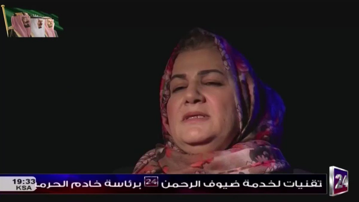 وثائقي حصري داعش ارهاب النار والرماد .. سكينة محمد – رئيسة لجنة المرأة في محافظة الموصل: المخلفات التي تركها تنظيم داعش في المحافظة لا تعد ولا تحصى. #قطر #تركيا