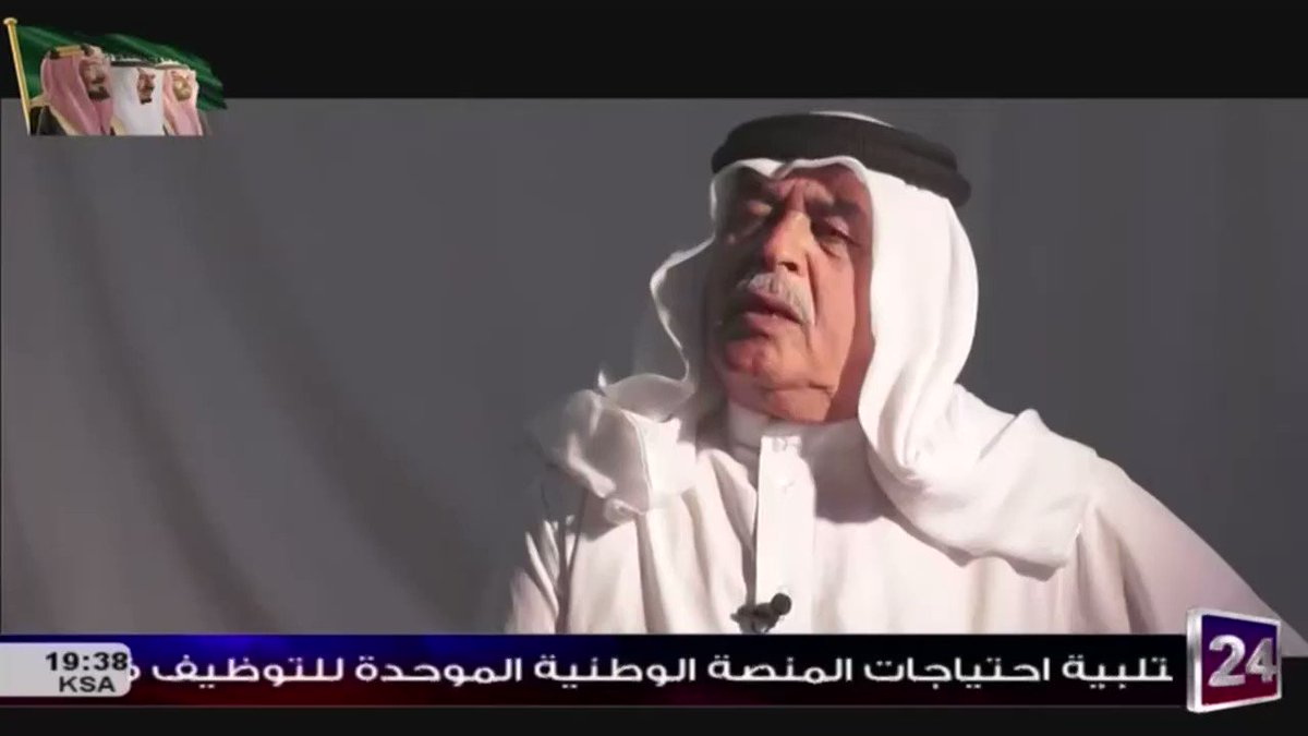 وثائقي حصري داعش ارهاب النار والرماد: عبد الجبار اللهيبي – مختار مخمور شرق الموصل: عانينا كثيراً من الحروب في العراق . #ايران #تركيا