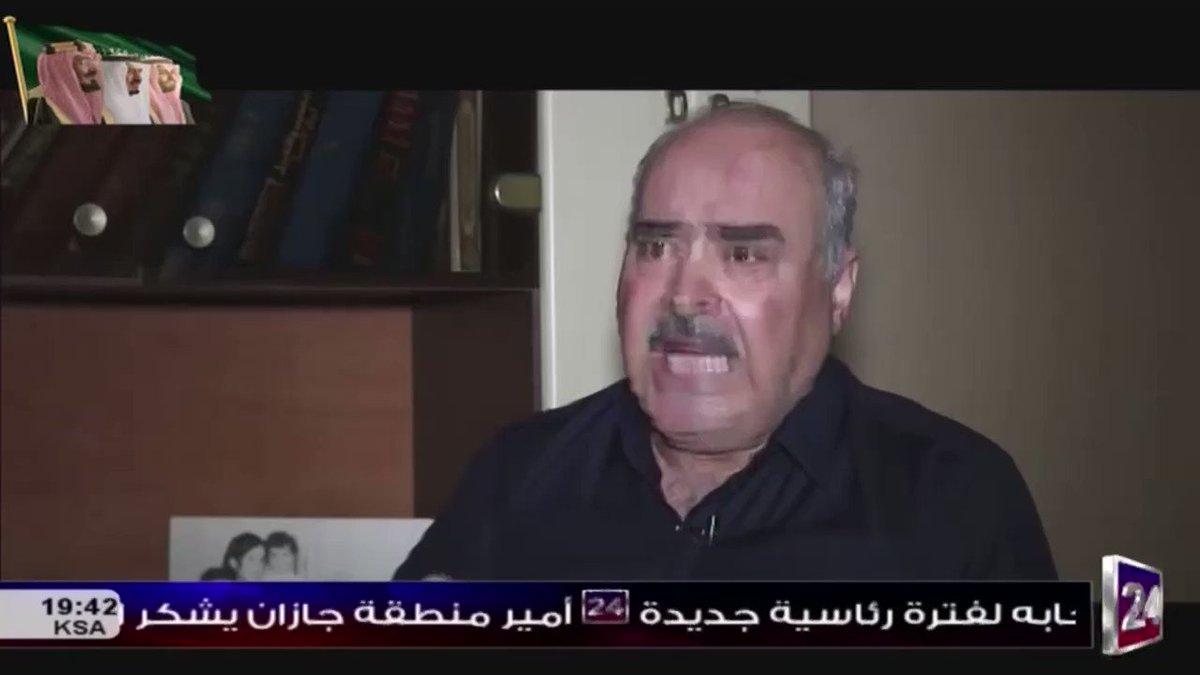 وثائقي حصري داعش ارهاب النار والرماد: رائد الطالب -مفكر من الموصل: ما حدث في العراق من داعش هي عملية سياسية مبرمجة قذرة لا تمُت الى الإسلام بصلة. #قطر #الامارات