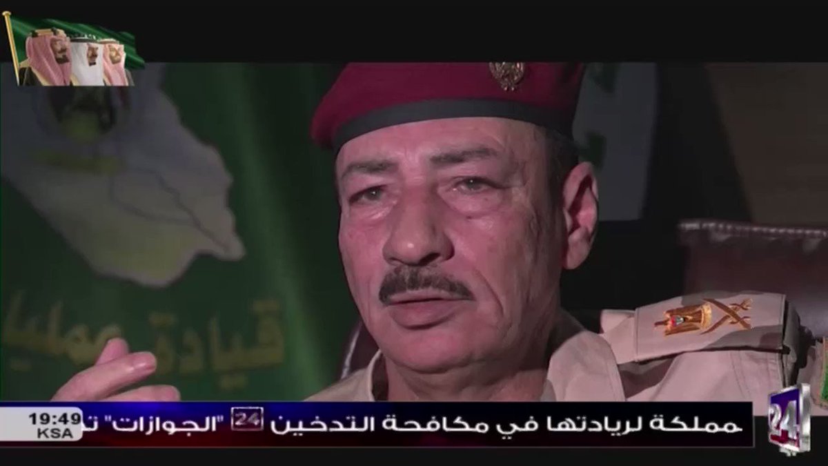 وثائقي حصري داعش ارهاب النار والرماد: اللواء. نجم الجبوري – قائد عمليات محافظة نينوى: الفقر هو أحد أسباب انتشار هذه التنظيمات لأنها تستخدم الإغراءات المادية. #قطر #الامارات