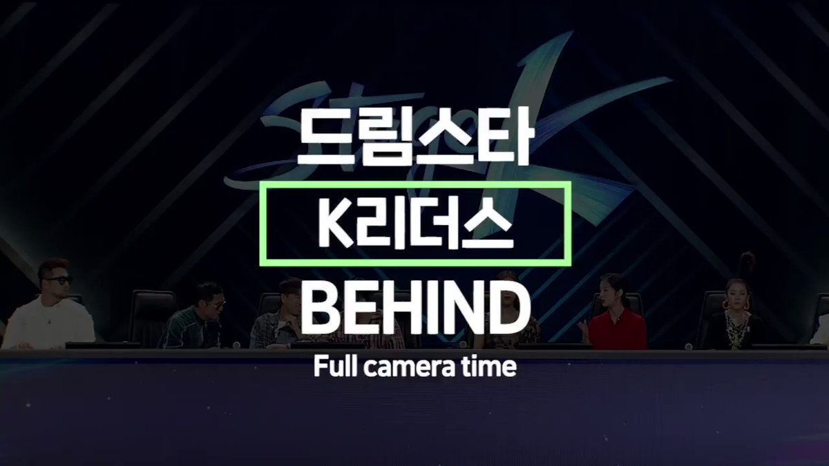 가운데 자리가 1도 안 어색한우리의 드림스타들!#스테이지K 무대 시작 전 꽁냥미 넘치는K리더스 비하인드#JTBC #글로벌_K팝챌린지 #StageK #kpop#god #젝스키스 #2NE1 #원더걸스 #박준형 #은지원 #산다라박 #유빈#김태우 #장수원 #혜림