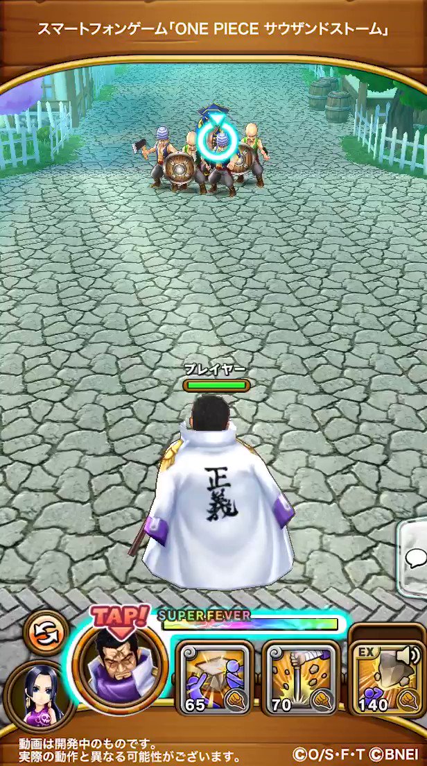 サウスト リセマラガチャ最強当たりキャラランキング サウザンドストーム攻略