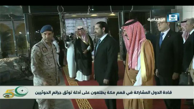 فيديو مُضمّن