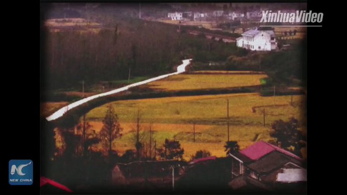 Вбудоване відео