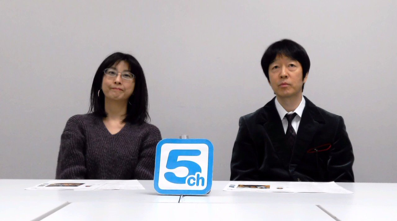 公式 Cbcテレビアナウンサー たまり場neoプレイバック 6 ベテラン 重盛アナと小高アナの登場 若き日の思い出を語る Cbc アナウンサー 重盛啓之 小高直子 きくラジオ 聞けば聞くほど ミックスパイください たまり場 プレイバック
