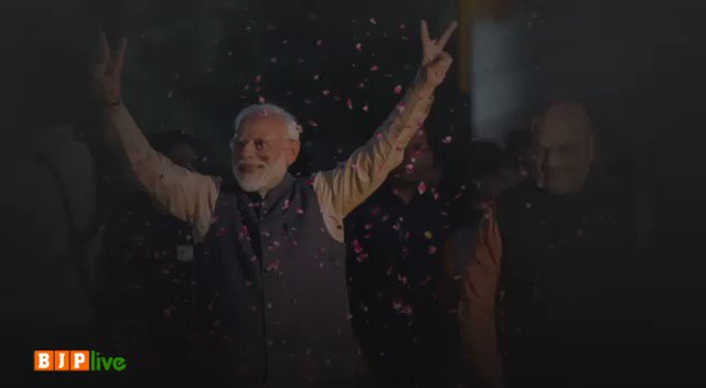 लोकसभा चुनाव 2019 में भाजपा की भव्य और ऐतिहासिक विजयगाथा पर एक नजर।