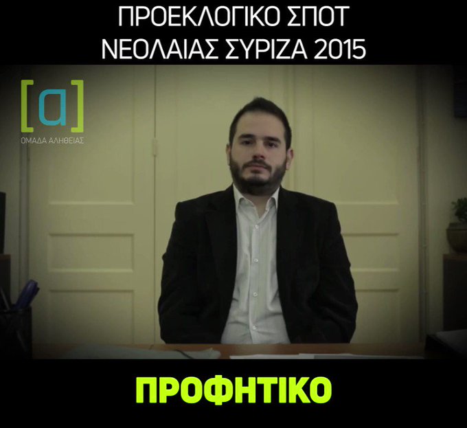 Ενσωματωμένο βίντεο