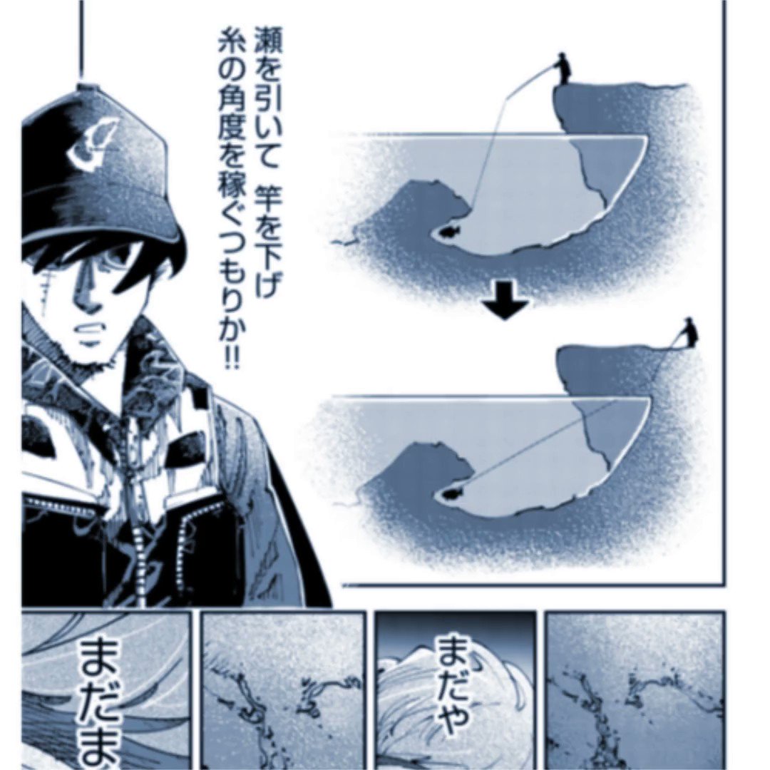釣りキチ三平 マタギ の矢口高雄先生 Twitterを開始 ファンアートから翻訳出版のオファーまで反響続々 3ページ目 Togetter 釣りキチ三平 マタギ の矢口高雄先生 Twitterを開始 ファンアートから翻訳出版のオファーまで反響続々 3ページ目 Togetter