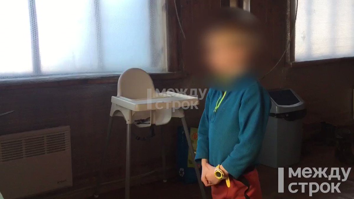 Юрий Юдин издевался над детьми