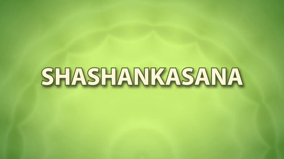 Watch this video on Shashankasana. Make Shashankasana a part of your routine and see the positive changes it brings to your lifestyle. #YogaDay2019