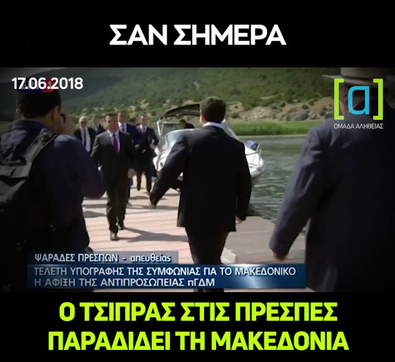 Embedded video