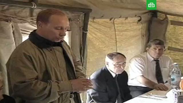 Встроенное видео