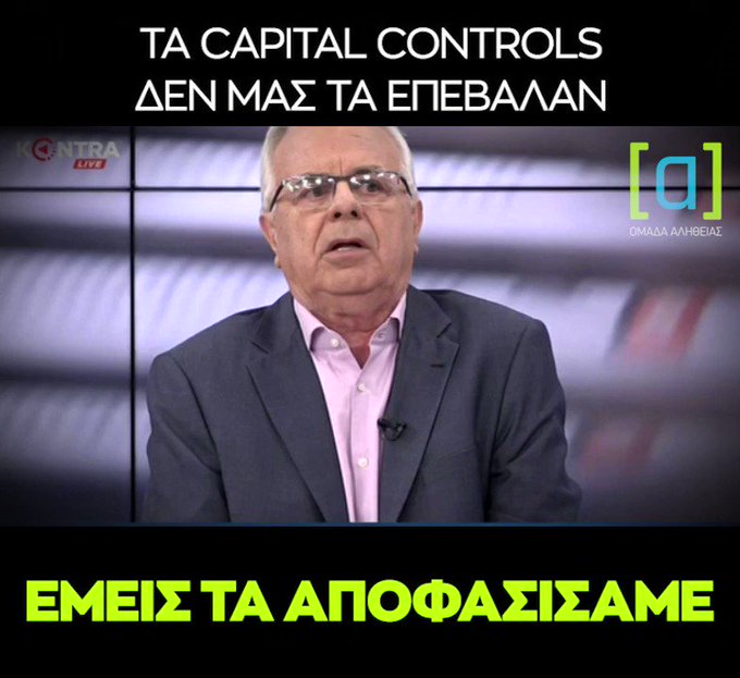 Ενσωματωμένο βίντεο