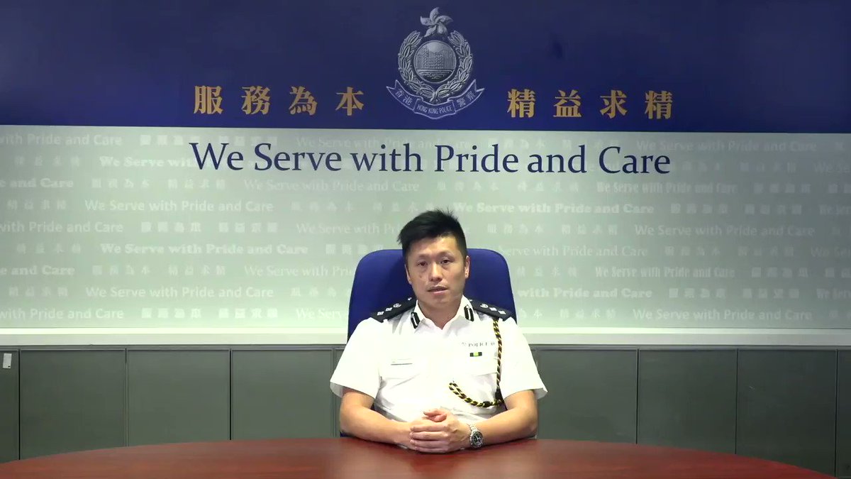 Image result for Police Public Relations Branch Chief Superintendent Tse Chun-chung