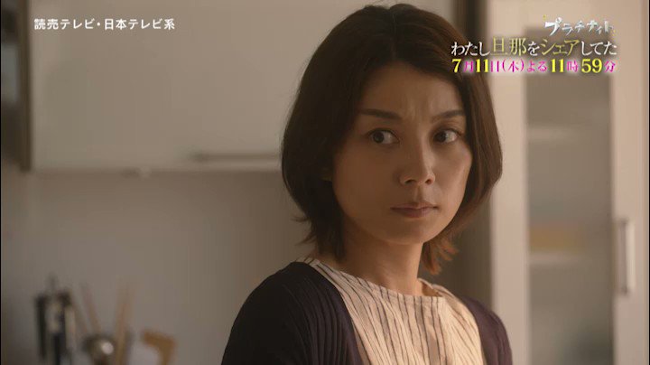平山浩行が結婚した嫁や子供が可愛い 性格や奥さんとのゼクシィ画像も 気になるあの人の噂まとめ Buzzpress バズプレス 平山浩行が結婚した嫁や子供が可愛い 性格や奥さんとのゼクシィ画像も 気になるあの人の噂まとめ Buzzpress バズプレス