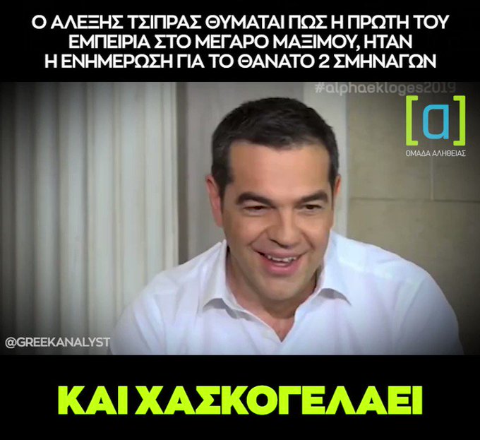 Ενσωματωμένο βίντεο