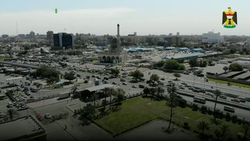 Iraq's Ministry of Planning is working with other Iraqi ministries and state institutions to Ensure effective year Timely and successful implementation of the @ IraqiGovt 2018-2022 program. Watch this short video to find out more. # InvestIraq 7fQOlJpPrPp2jSgf?format=jpg&name=360x360