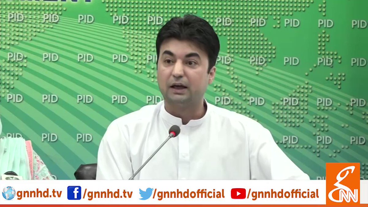 (2/7) Minister for Communications and Postal Services Murad Saeed & Adviser to PM for Climate Change Malik Amin Aslam and SAPM on Information Dr. Firdous Ashiq Awan Press Conference Islamabad (16.07.19)
@MuradSaeedPTI
@Dr_FirdousPTI
@aminattock