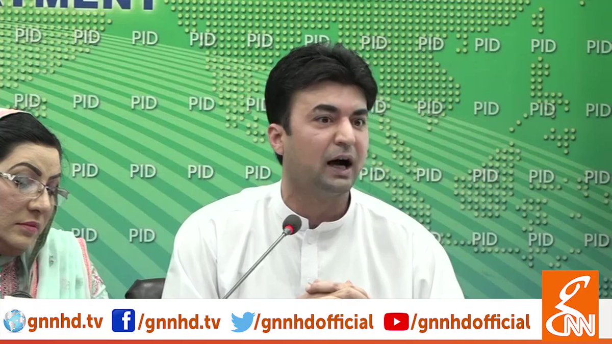 (3/7) Minister for Communications and Postal Services Murad Saeed & Adviser to PM for Climate Change Malik Amin Aslam and SAPM on Information Dr. Firdous Ashiq Awan Press Conference Islamabad (16.07.19)
@MuradSaeedPTI
@Dr_FirdousPTI
@aminattock