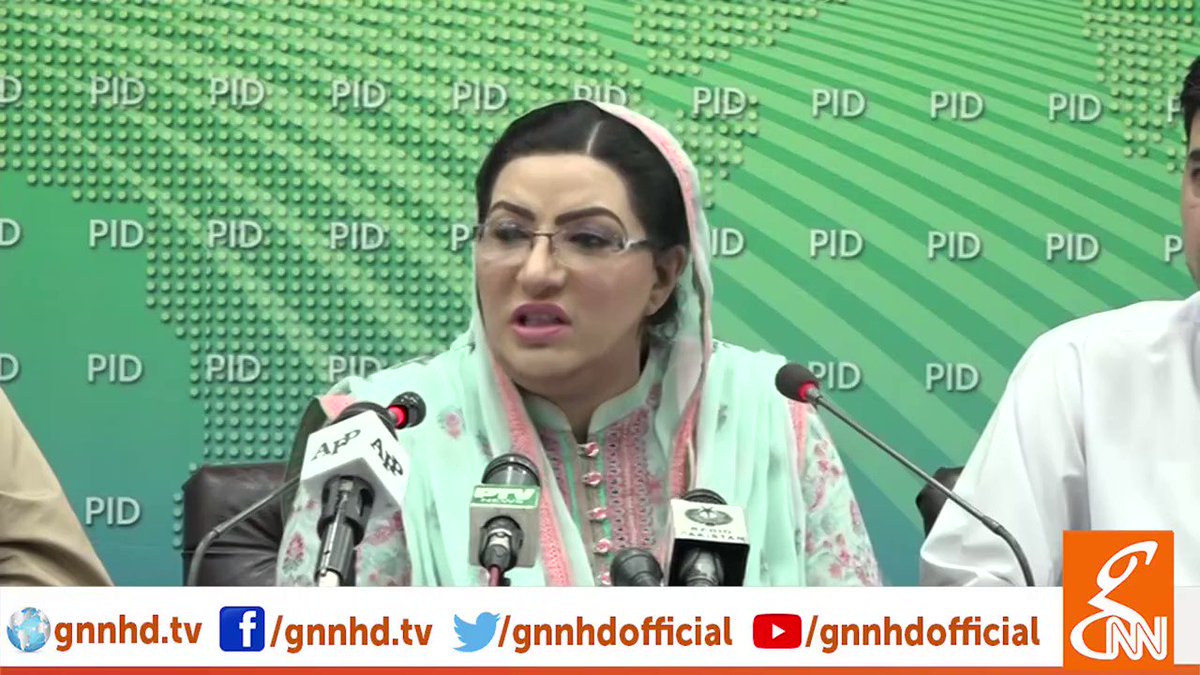 (5/7) Minister for Communications and Postal Services Murad Saeed & Adviser to PM for Climate Change Malik Amin Aslam and SAPM on Information Dr. Firdous Ashiq Awan Press Conference Islamabad (16.07.19)
@MuradSaeedPTI
@Dr_FirdousPTI
@aminattock