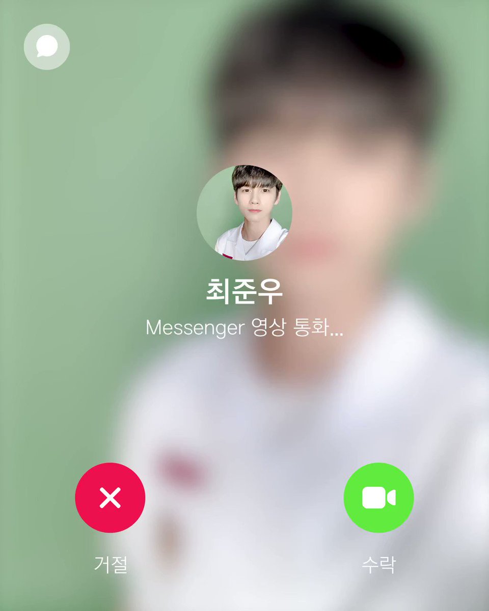 JTBC (@jtbclove) on Twitter photo 2019-07-19 04:01:22 여러분, 요즘 너무 덥죠? T^T 더운 날 지치지 않게 우리 준우(#옹성우) 보고 가세요♡ 7월 22일(월) 밤 9시 30분 #열여덟의순간 첫 방송! 청량하고 싱그러운 준우와 함께 ♥본방사수♥ 잊지 마세요~ 여러분, 요즘 너무 덥죠? T^T 더운 날 지치지 않게 우리 준우(#옹성우) 보고 가세요♡ 7월 22일(월) 밤 9시 30분 #열여덟의순간 첫 방송! 청량하고 싱그러운 준우와 함께 ♥본방사수♥ 잊지 마세요~