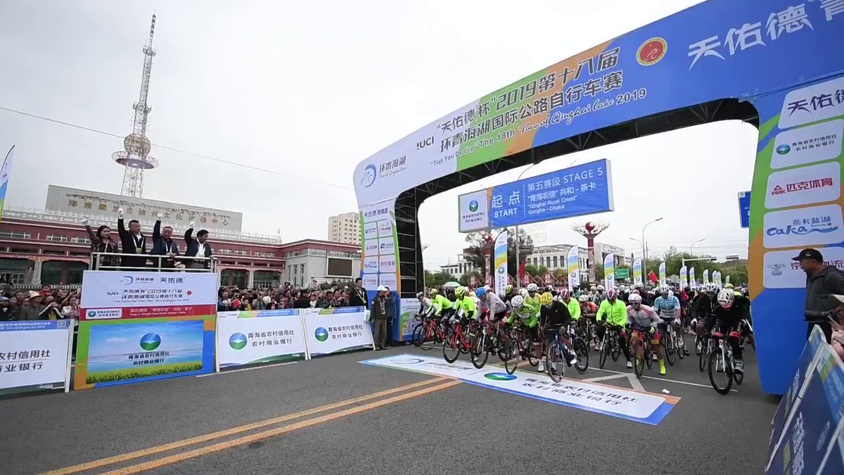 Greek rider Georgios Bouglas won stage five at the Tour of Qinghai Lake.Colombia's Robinson Chalapud retained the yellow jersey