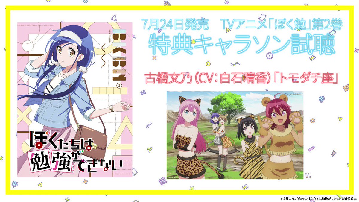 とっておきし新春福袋 プレシャスメモリーズ直筆サインカード 古橋文乃