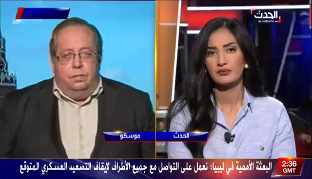 مراسل #الحدث مازن عباس: #موسكو أعلنت وجود 3 مواطنين روس بين طاقم الناقلة النفطية التي احتجزتها #طهران