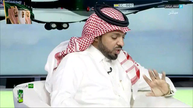 عبدالعزيز المريسل : الاندية التي سوف تلعب مباريات في الرطوبة هم ناديين الاهلي و النصر
#الهلال #الاهلي #النصر #الاتحاد #الشباب
#الحصاد_الرياضي