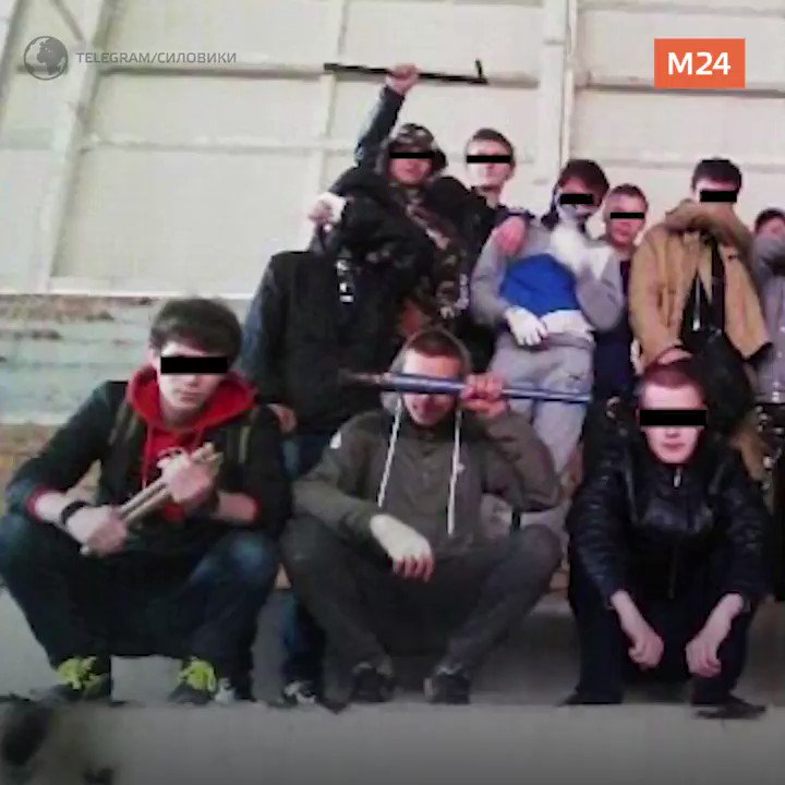 Банде хулиган. Молодежные группировки в России.