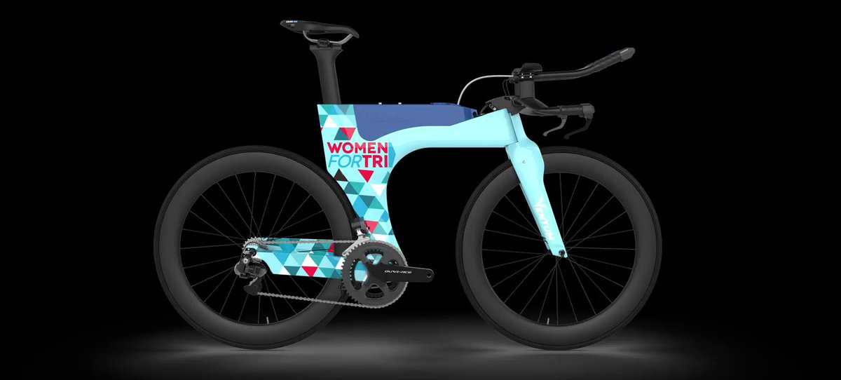 ventum bike for sale