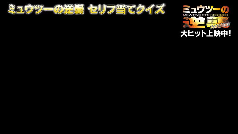Misumin Sou Twitter