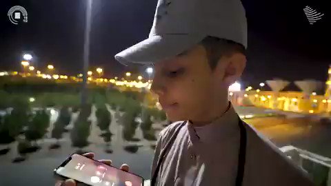 استمع لمحمد عمره 12 عامًا(مطوف)..في مكالمة هاتفية له مع والدته في المكان الذي يحبّ.. ماذا قال لها وكيف كانت ردة فعلها اسأل الله ان يحفظه ويحفظ والدته #الحج #يوم_عرفه #جبل_الرحمه #hajj