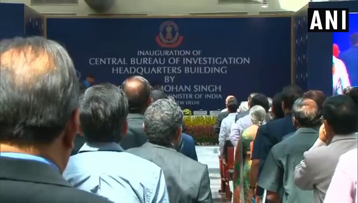 #WATCH ANI file footage: The then Union Home Minister, P Chidambaram at the inauguration of the new Central Bureau of Investigation (CBI) headquarters in Delhi on June 30, 2011. Chidambaram was arrested by CBI yesterday and brought to this complex.